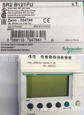 原厂国外采购模块plcsr3b261bdsr2b201fusr2mem0sr2a201bd