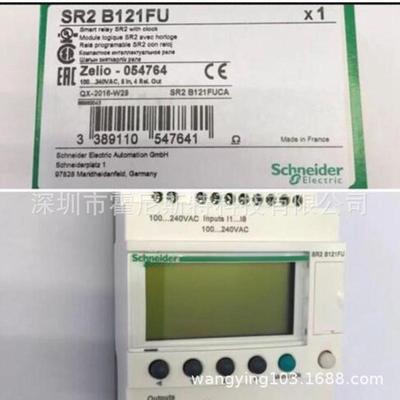 原厂国外采购模块plcsr3b261bdsr2b201fusr2mem0sr2a201bd