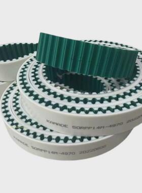 同步带s14m钢丝接驳设计htd14m324832623276329033043318