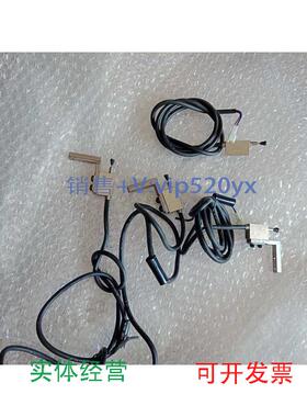 现货供应美德龙PI03DBC-DS-07位移传感器出售，包好，实价议价