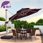 紫叶户外遮阳伞庭院伞罗马伞室外大太阳伞阳台露台花园露天户外伞