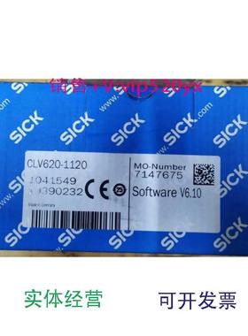 现货供应全新SICKCLV620-1120扫码器1041549现货