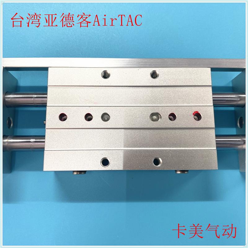 天津薄型美台湾亚德客卡双杆气缸stwa16*50-s