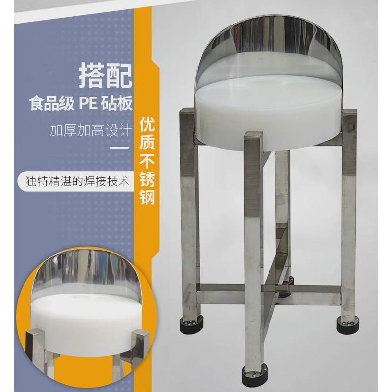 特厚不锈钢砧板架落地台砍骨商用四脚肉墩架肉摊剁肉架套装包邮