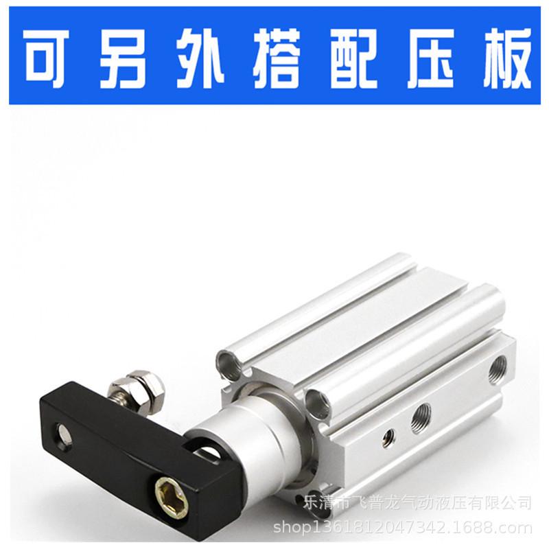 热销旋转型回转夹紧气缸mkb50-20rl系列转角压紧气缸smc压紧气缸