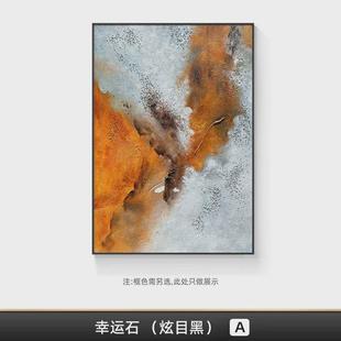 抽象油画高级感竖版客厅装饰画大尺寸可落地挂画大芬村肌理画挂画