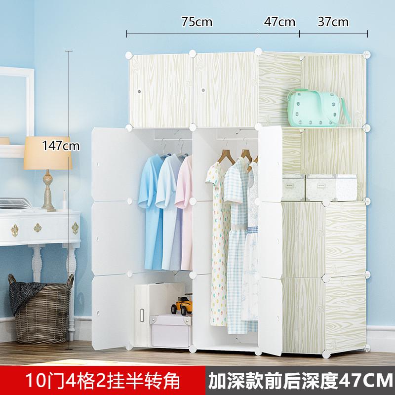 实简约现代经济型组装布艺塑料衣橱简易衣柜木纹双人储物收纳柜子