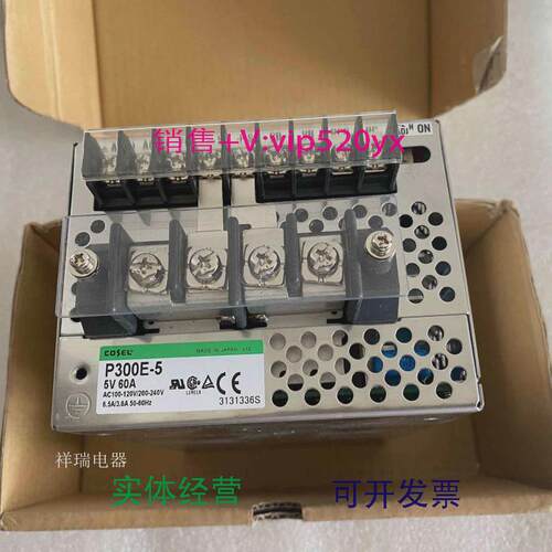 现货供应全新科索OSEL开关电源P300E-55V60A议价