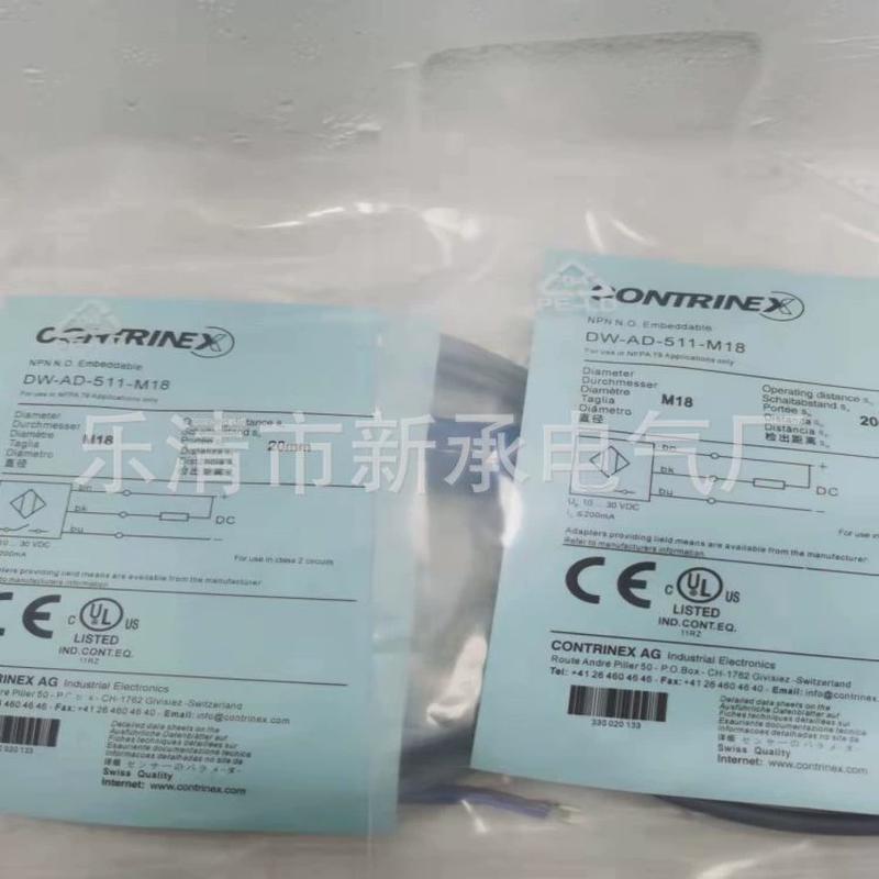 供应接近开关bd10-s1s1-m30s式回射光电