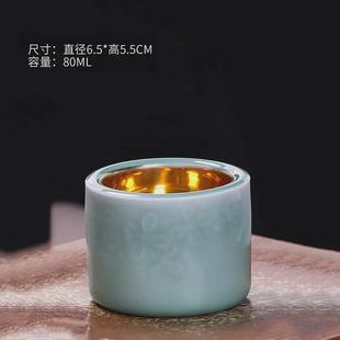 高档建盏茶杯大师级单杯陶瓷主人杯羊脂玉功夫茶具鎏金茶盏送礼