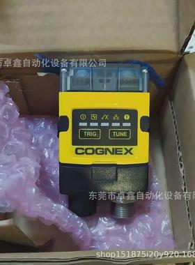 康议价视dm262sdm262xdm262q固定式读码器耐