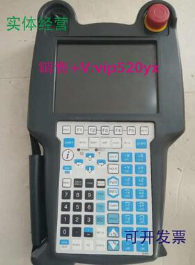 现货供应A05B-2255-C102#EMHfanuc机器人配件示教器顺丰包邮现货
