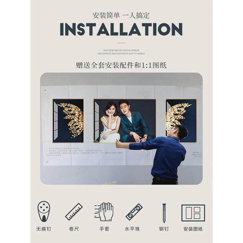 BC10婚纱照放大洗照片打印加相框挂墙客厅床头相片背景水晶结婚照