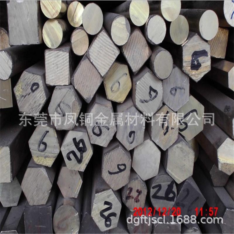 h59空心六角黄铜棒对边六角铜棒棒黄铜扁条四方黄铜铆料
