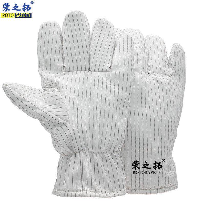 180度无尘耐高温手套300度防静电耐高温手套防烫无屑洁净隔热手套