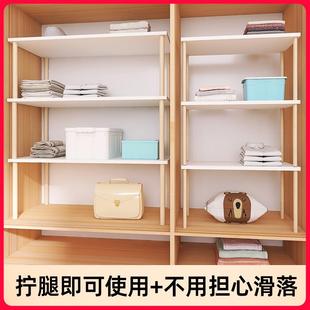 衣柜分层隔板柜子分层架橱柜收纳神器分隔置物架木质隔断加高双层