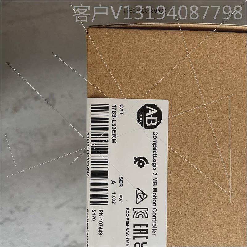 议价1769-L33ERM 原装未拆封现货议价