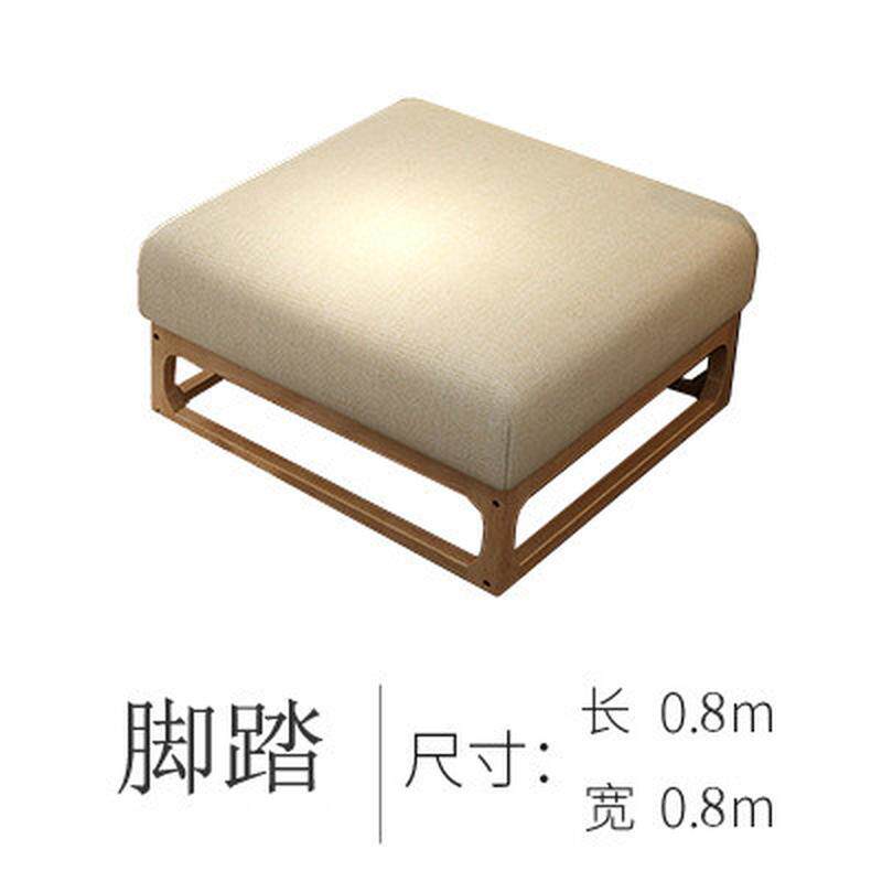 北欧实木沙发组合现代简约布艺拆洗客厅家具原木中式转角贝壳沙发