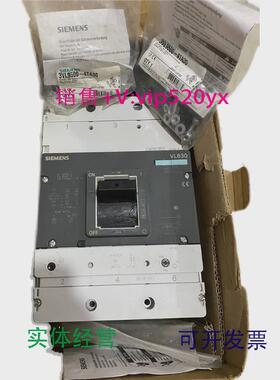 现货供应全新进口西门子塑壳断路器VL630N3P630A空气开关议价