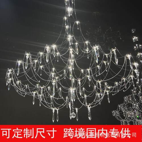复式楼梯立方水晶吊灯大厅中空家具展厅光公寓样板间家用灯具