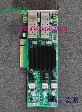 现货供应华为MellanoxSP333MT27712A002311WTSCN2M02ITGF万兆网卡