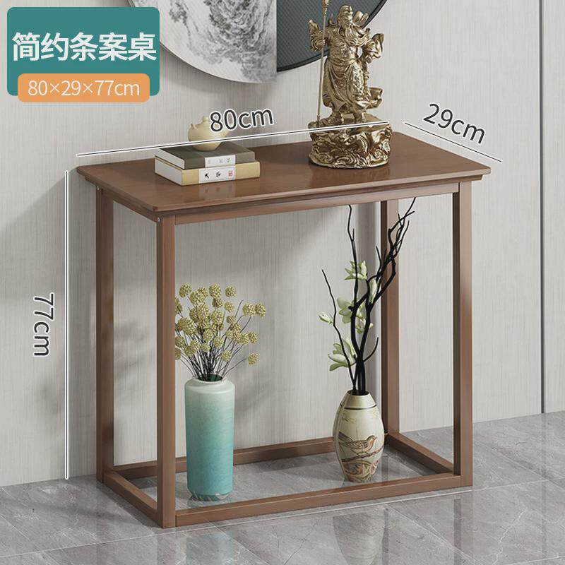 新中式玄关桌子入户靠墙边桌长条窄条景供桌家用实木端案台装新品