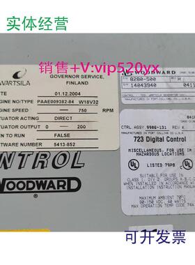 现货供应调速器woodward8280-500723电路版