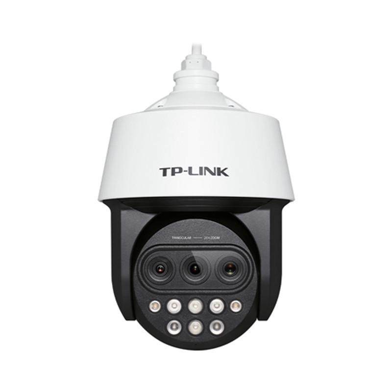 tp-版-ipc5420x三目变焦linktl400万三目变焦红外网络高速球机