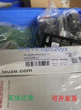 现货供应全新Leuze光学传感器（8.15）HRTR3B/66-XL每个400，共5