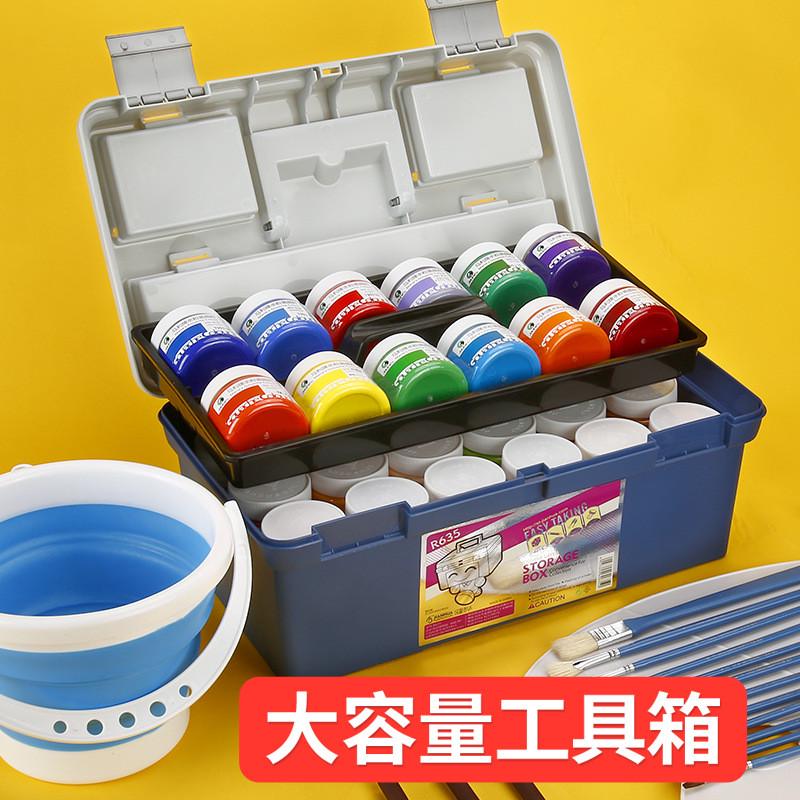 马利水粉颜料套装学生儿童美术绘画用品水粉画颜料组合工具套装