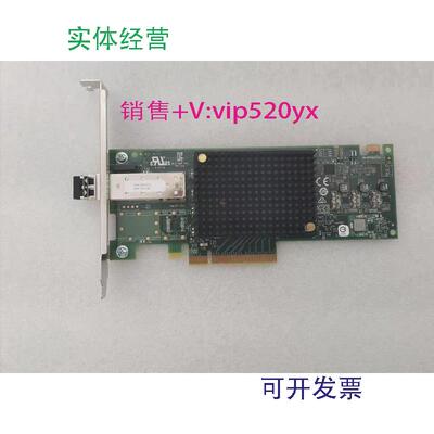 现货供应EMULEXLPE32000-APLPE3200032GPCIE单口HBA光纤通道卡