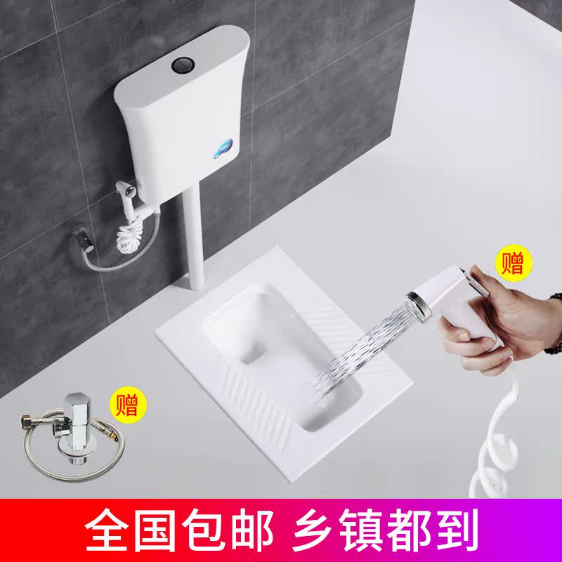 新日期▇家用陶瓷蹲便器冲水箱整套装蹲坑式厕所卫生间马桶大便器