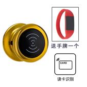 荣富天成办公柜锁桑拿抽屉锁智能文件柜锁电子感应刷卡锁