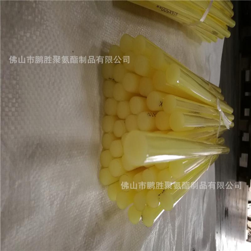pu加硬95a聚氨酯耐磨直径胶棒6-18pu小棒聚氨酯堵头