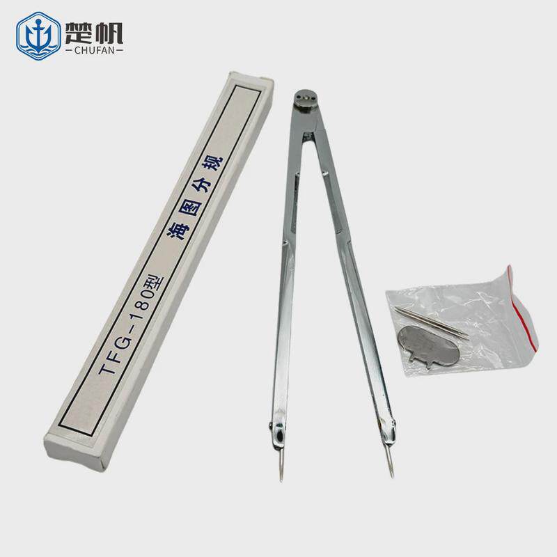 海图分规TFG-180型圆规全铜船用航海海图作业大分规两脚规划规