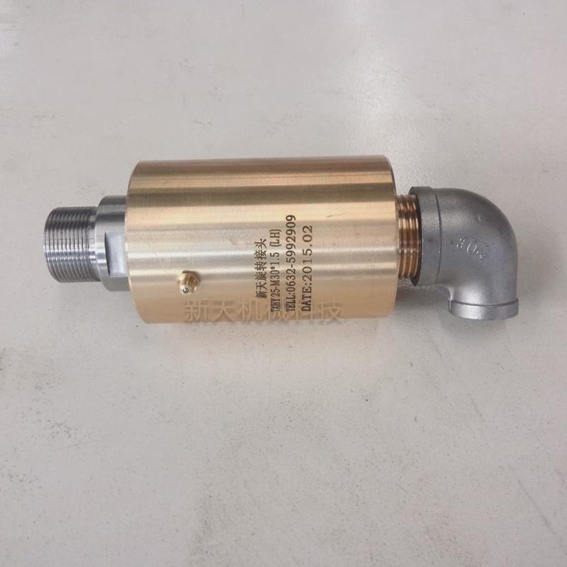 通水出售新天通液压油旋转接头黄铜材质螺纹连接高转速旋转接头