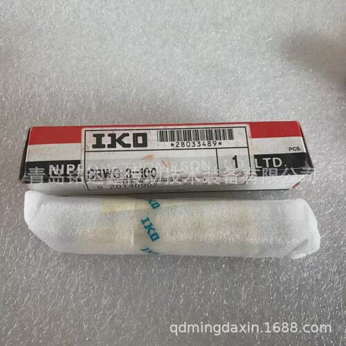 iko直线导轨滑块lrxc65lrx65滑块