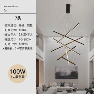 楼梯吊灯复式楼别墅现代简约公寓旋转LOFT长吊灯客厅楼梯间长条灯