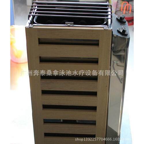 迷你型桑拿炉炉桑拿炉不锈刚桑拿炉干蒸炉小型桑拿家用3.6kw