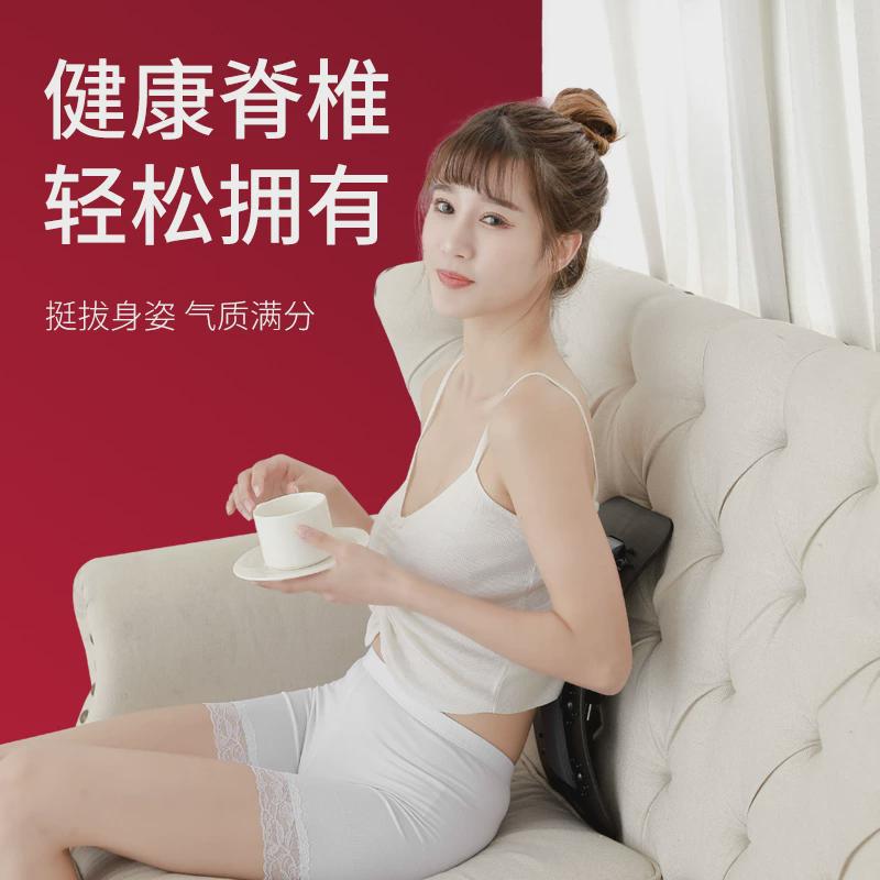 腰椎舒缓器拉伸腰部支撑按摩脊椎脊柱护腰托家用靠垫牵引放松神器