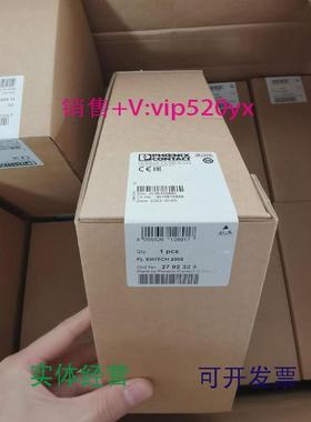 现货供应菲尼克斯交换机2702324-FLSWITCH2008全新议价
