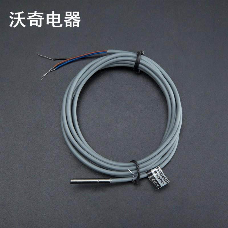 m3光杆电感式金属感应器lj3a3-0.8-z/ex式接近开关dc二线常开