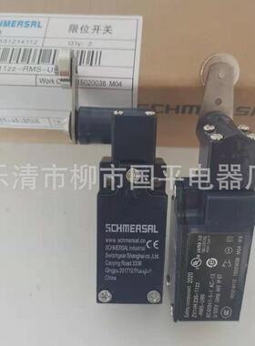 销售行程开关zv14h236-11zz-限位开关-u90rms质保1年