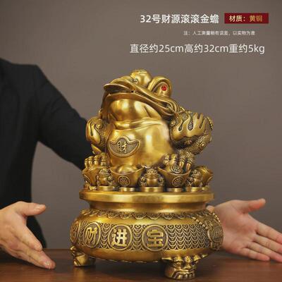 虎年摆件新品厂家批发招财金蟾聚宝盆装饰品家居客厅摆件财源滚滚