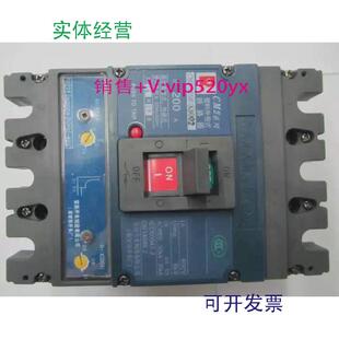现货供应CM2 330023P200A马达保护常熟开关厂塑壳断路器 225M
