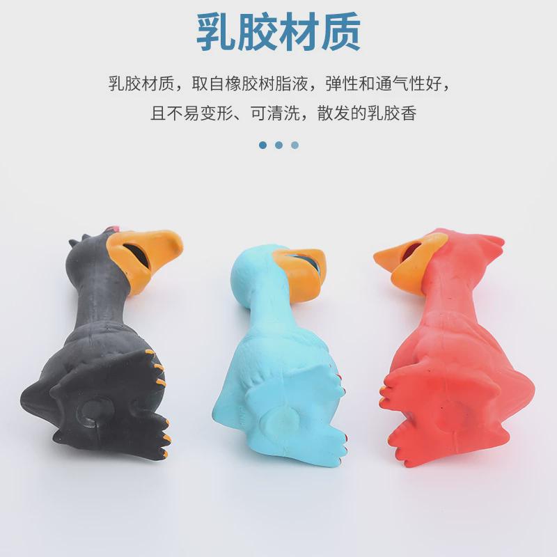 宠物用品亚马逊爆品创意惨叫鸡橡皮乳胶发声耐啃咬解闷狗狗玩具
