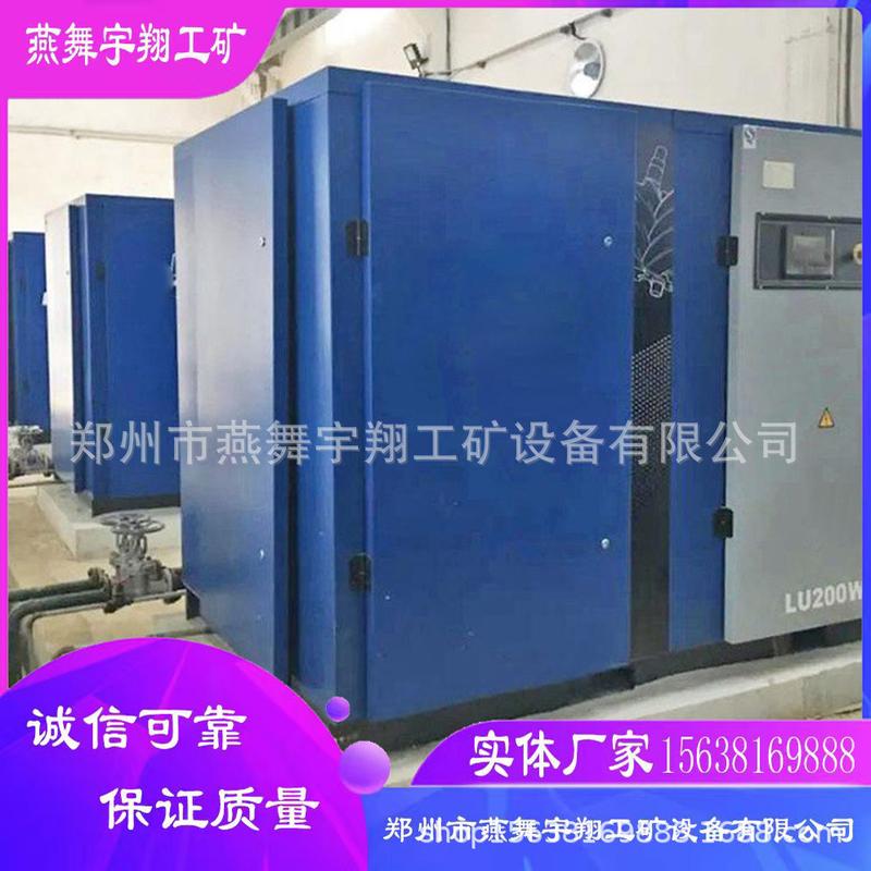 厂家直接供应隔膜式空压机起动空压机大隔膜式空压机隔膜式扭矩