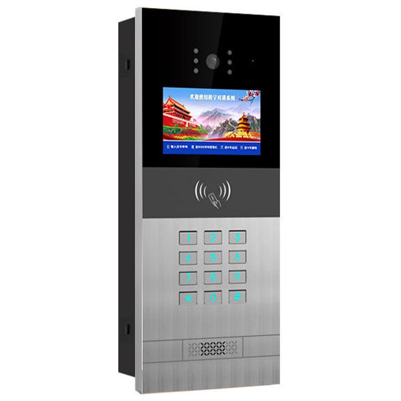 小区可视楼宇对讲门禁系统高清人脸无线门门铃室内机监控单元识别