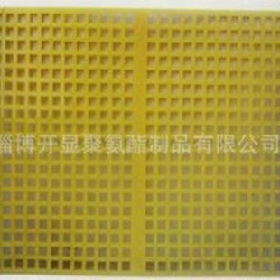 厂家生产实用聚氨酯耐磨筛网