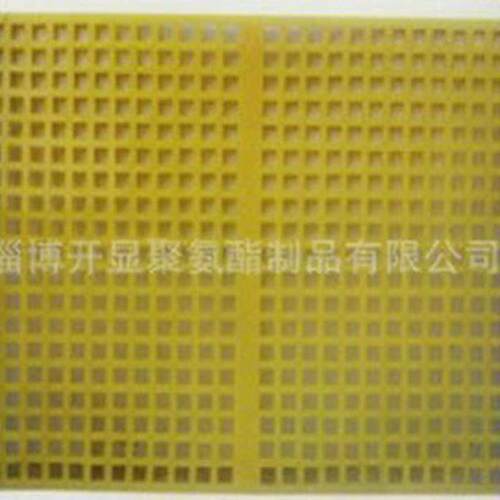 厂家生产实用聚氨酯耐磨筛网